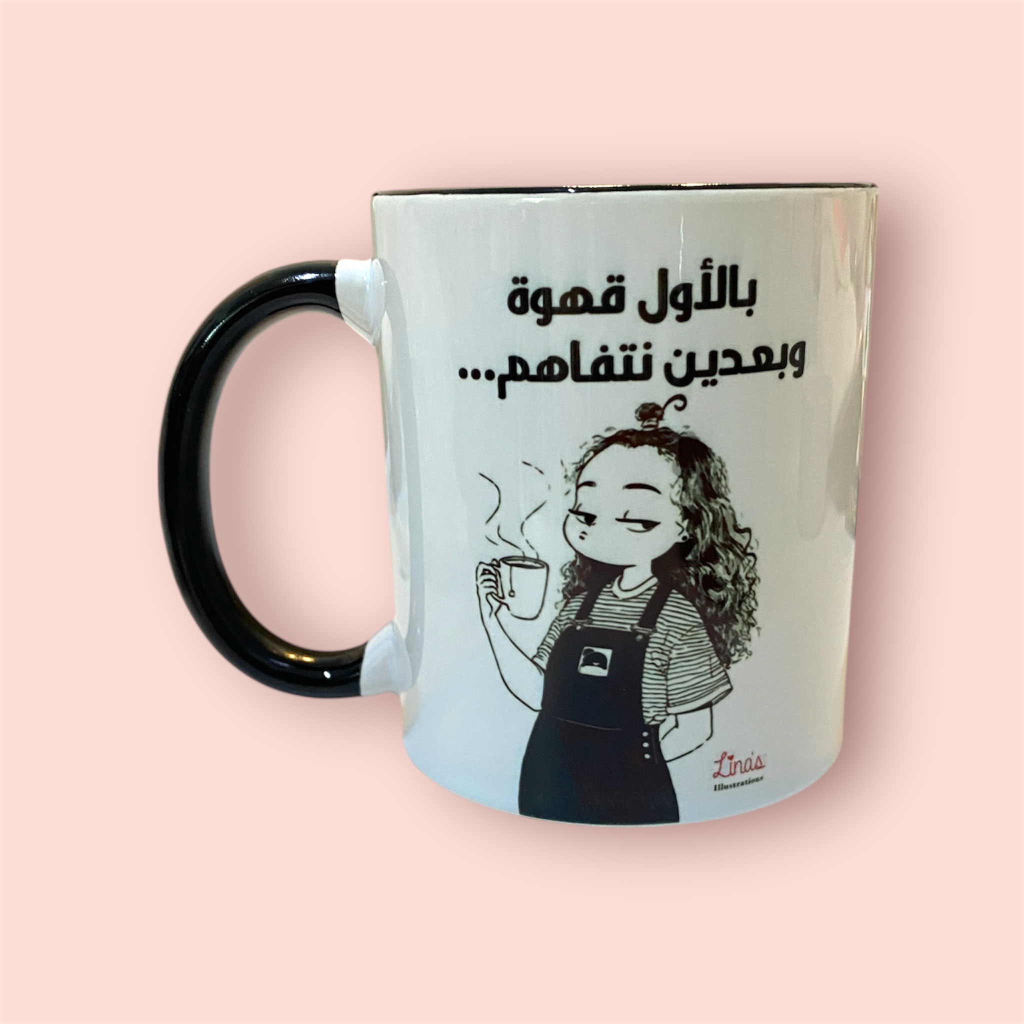 "But First... Coffee" Mug