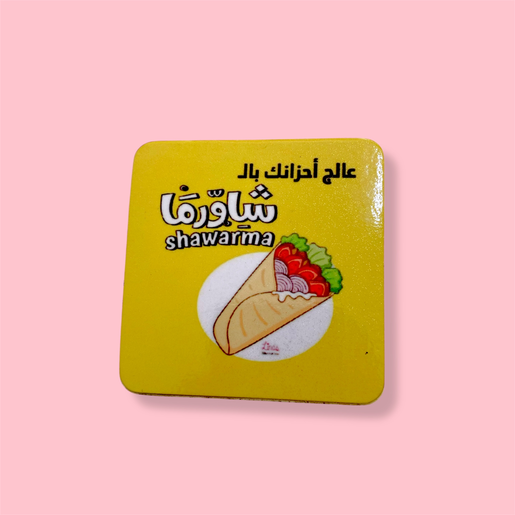 "Shawarma Lovers" Fridge magnet