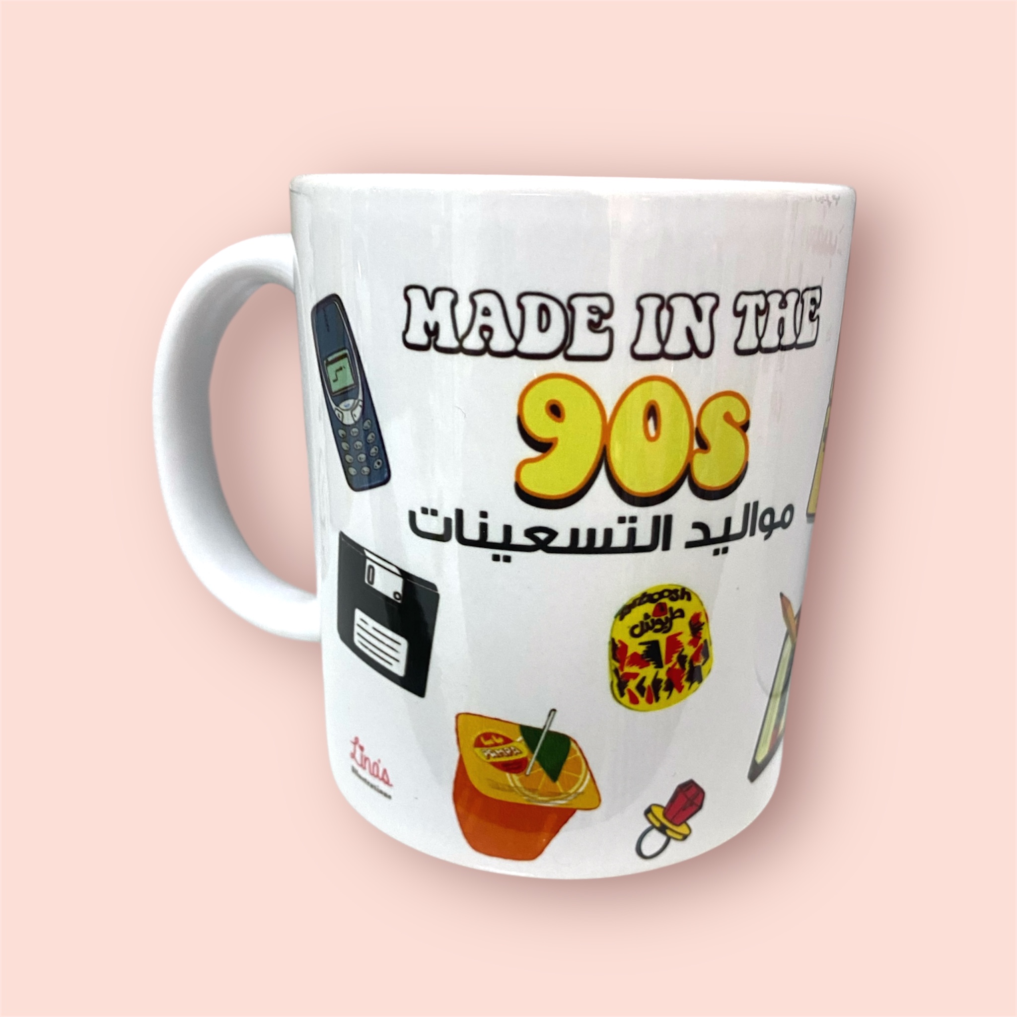 "Made in the 90's" Mug