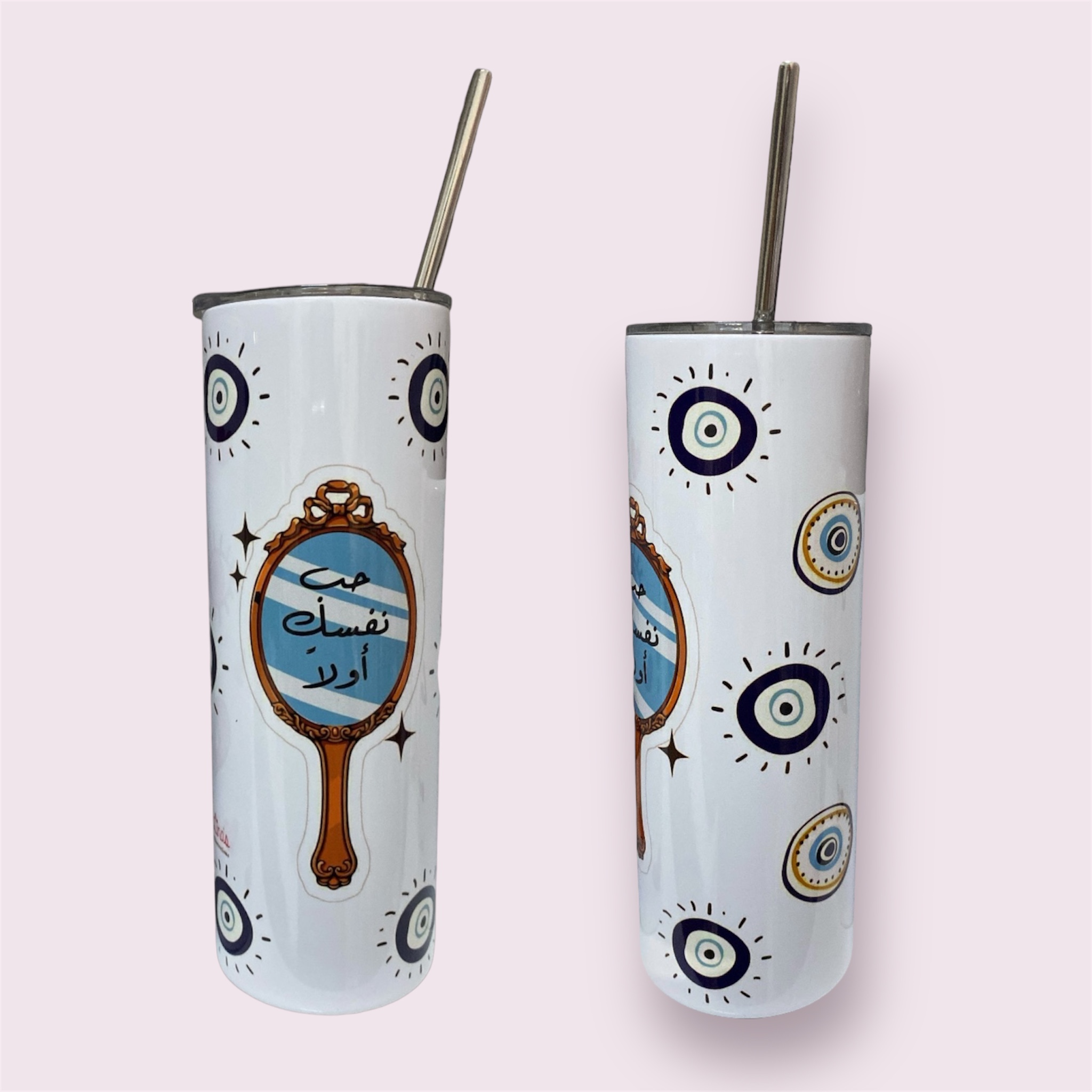 "حب نفسك اولاً" Tumbler