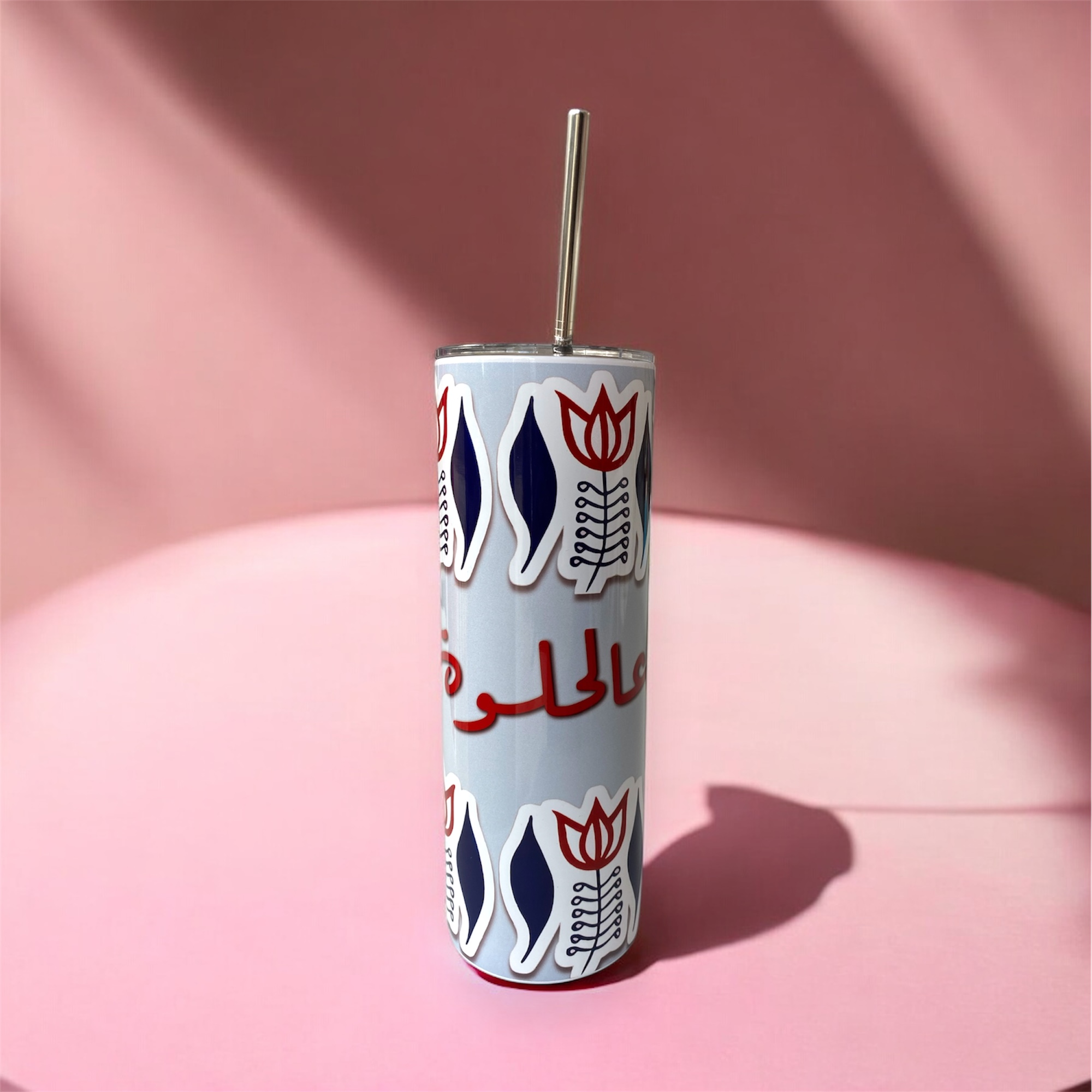 "عالحلوة والمرة" Tumbler