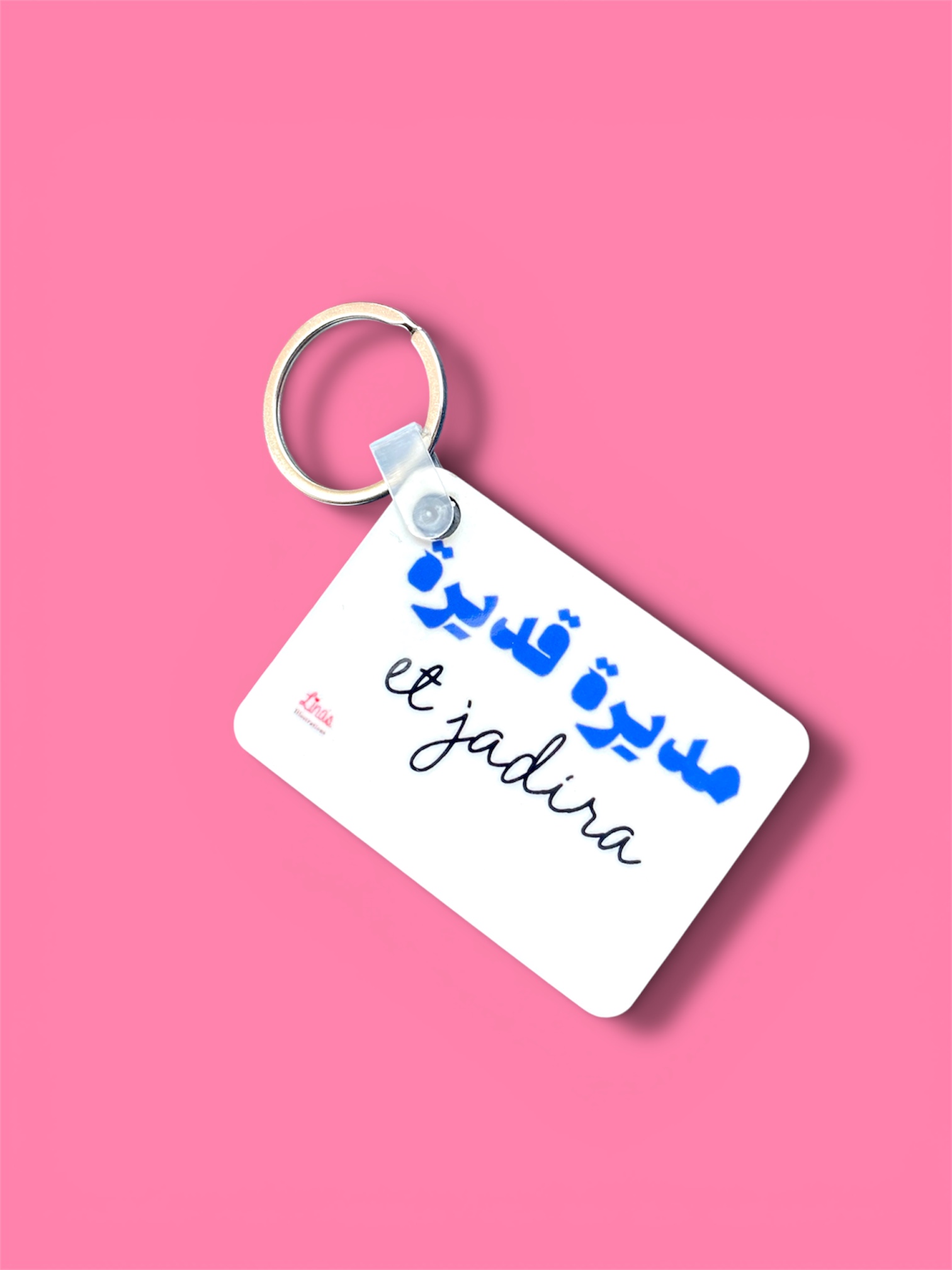 Mudira Adira Keychain