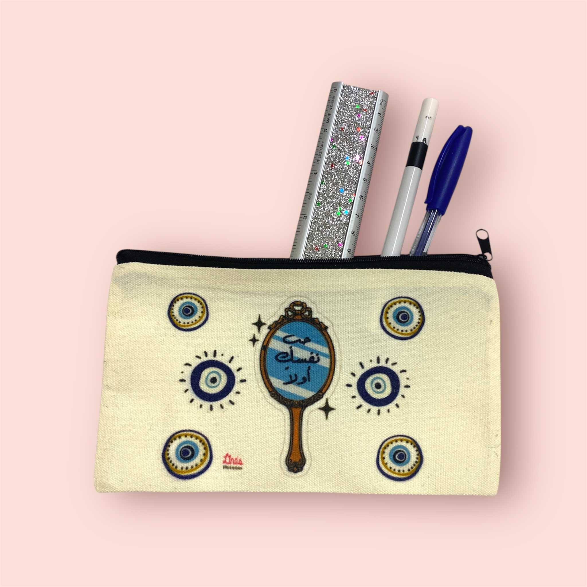 "Love Yourself First" Pouch