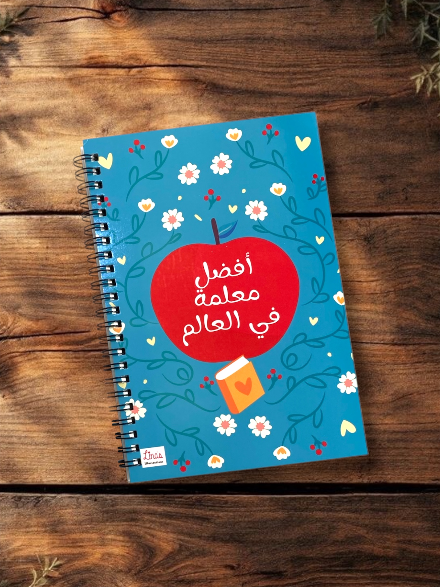 أفضل معلمة في العالم ❤️ Notebook