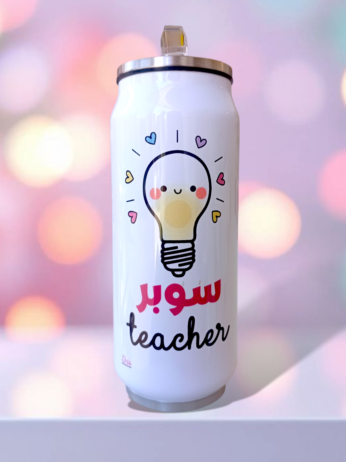 Super Teacher Tumbler