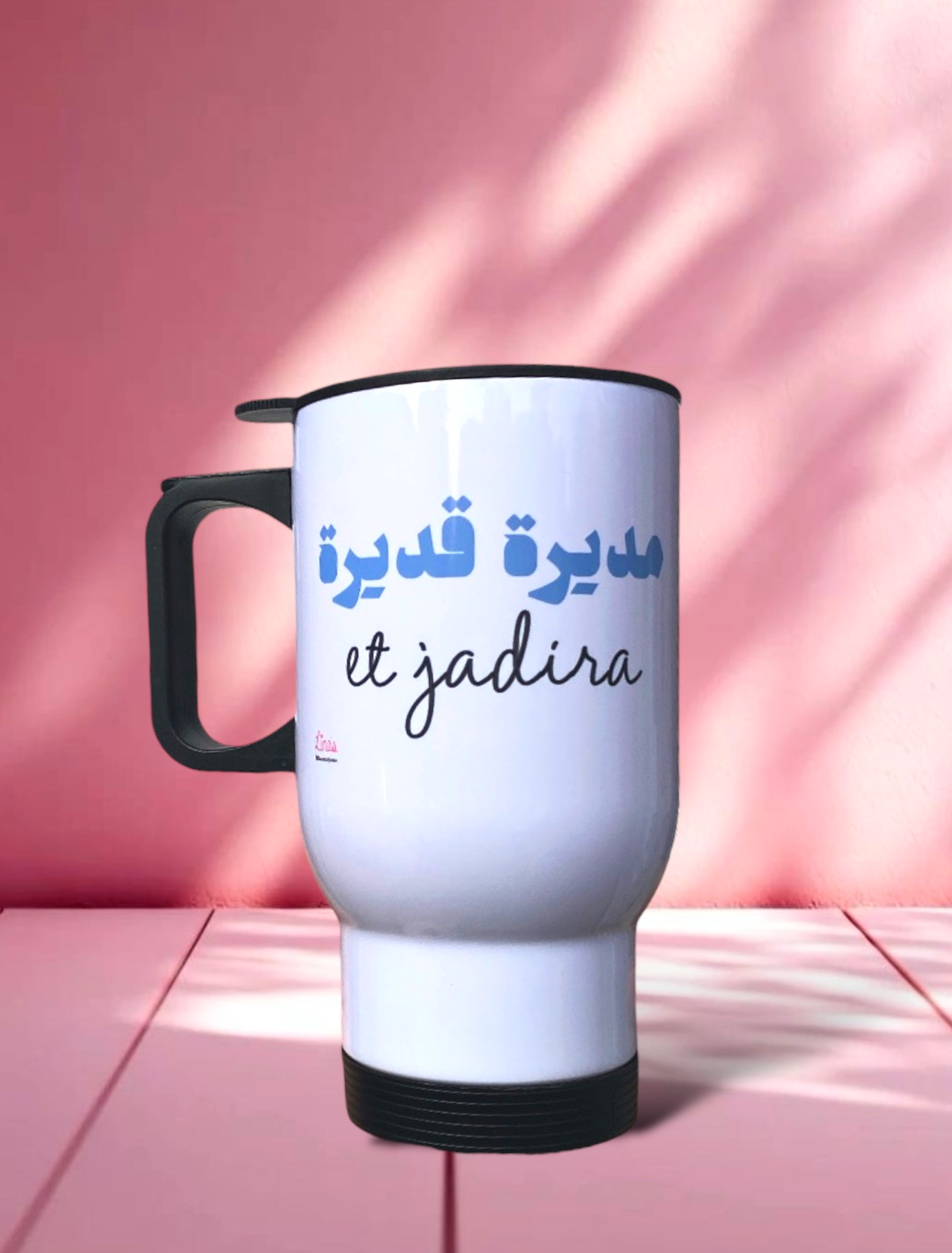 Mudira Adira Travel Mug