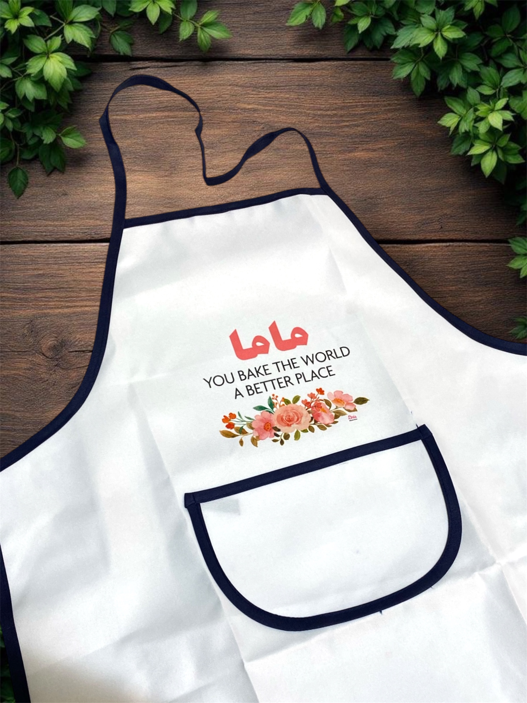 You Bake the World A Better Place