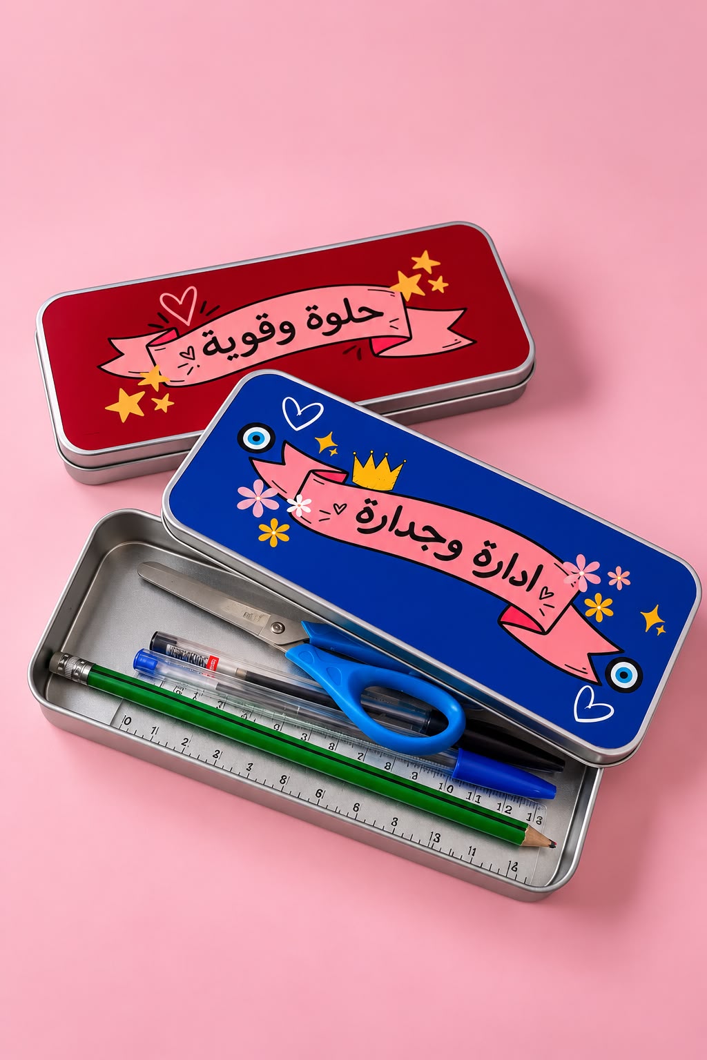 "Helwe w Awiye" Pencil case