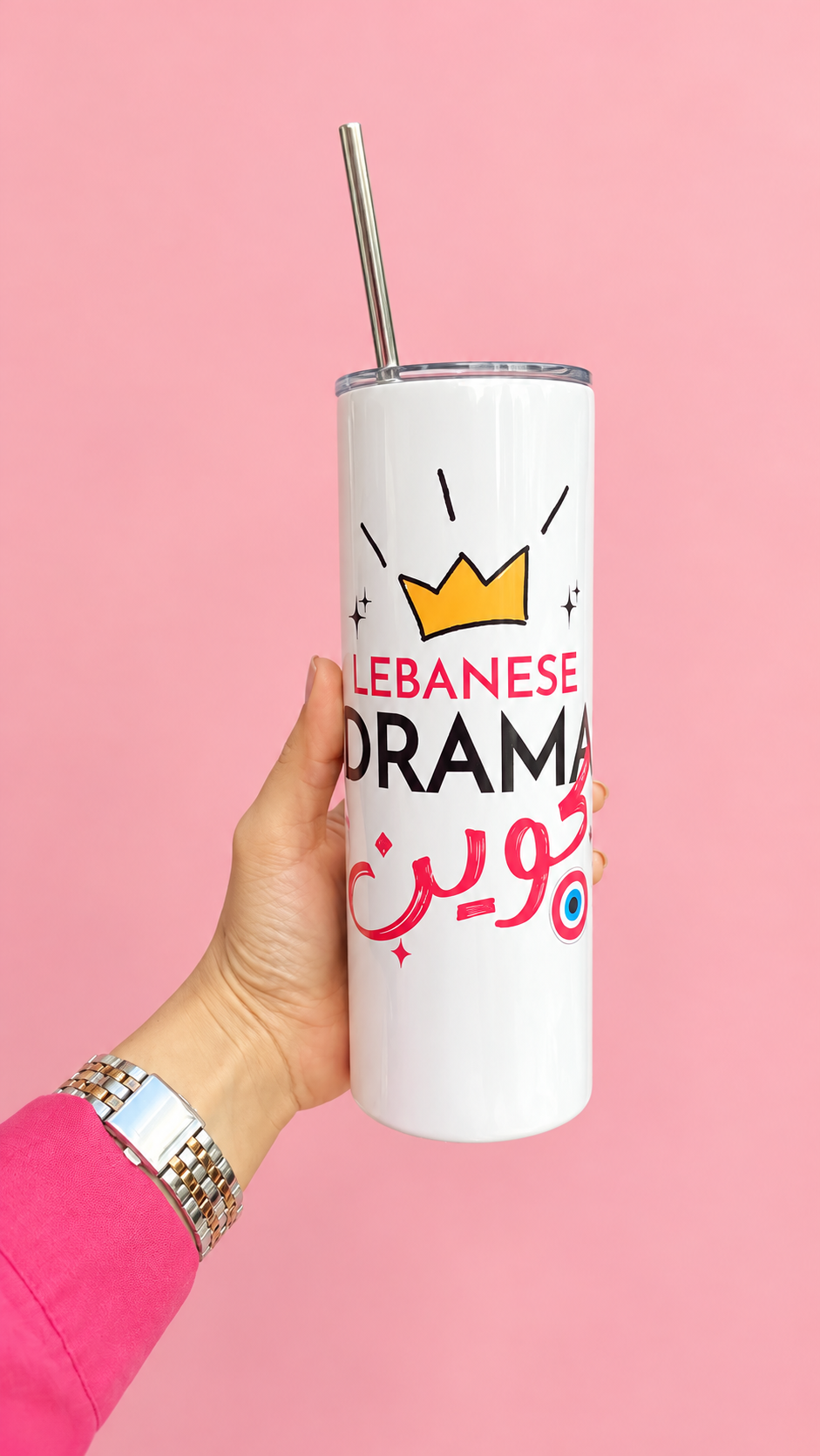 “Lebanese Drama Queen” Tumbler