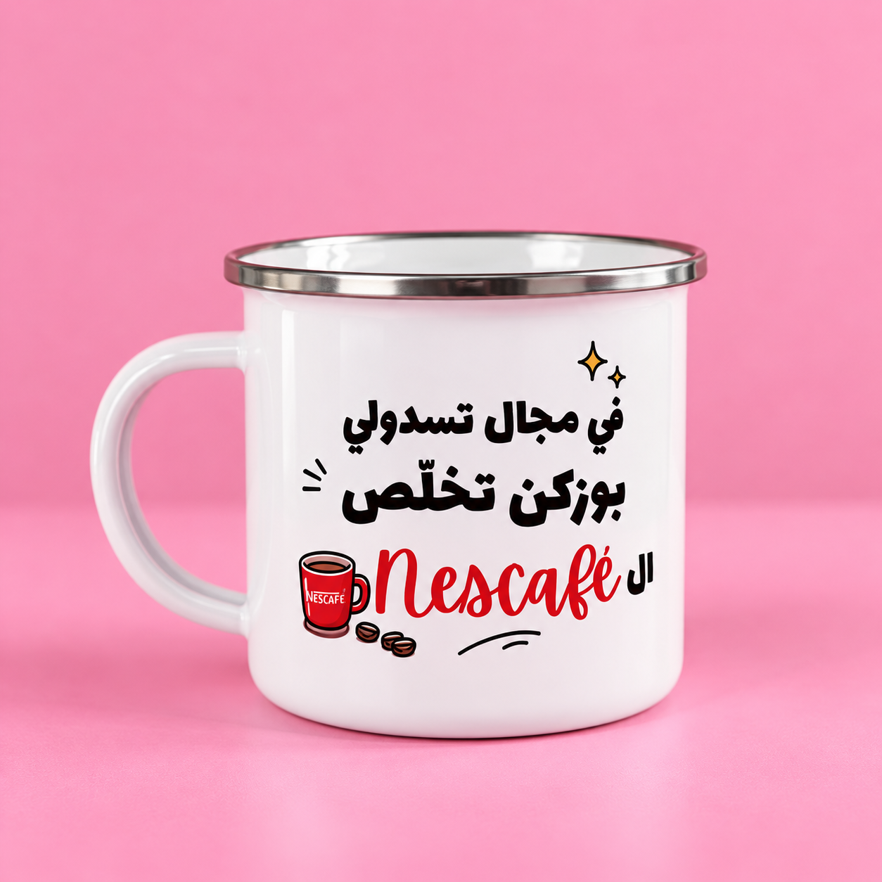 "Nescafe first...talk later" mug