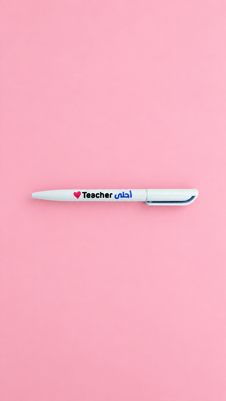 “A7la Teacher” pen