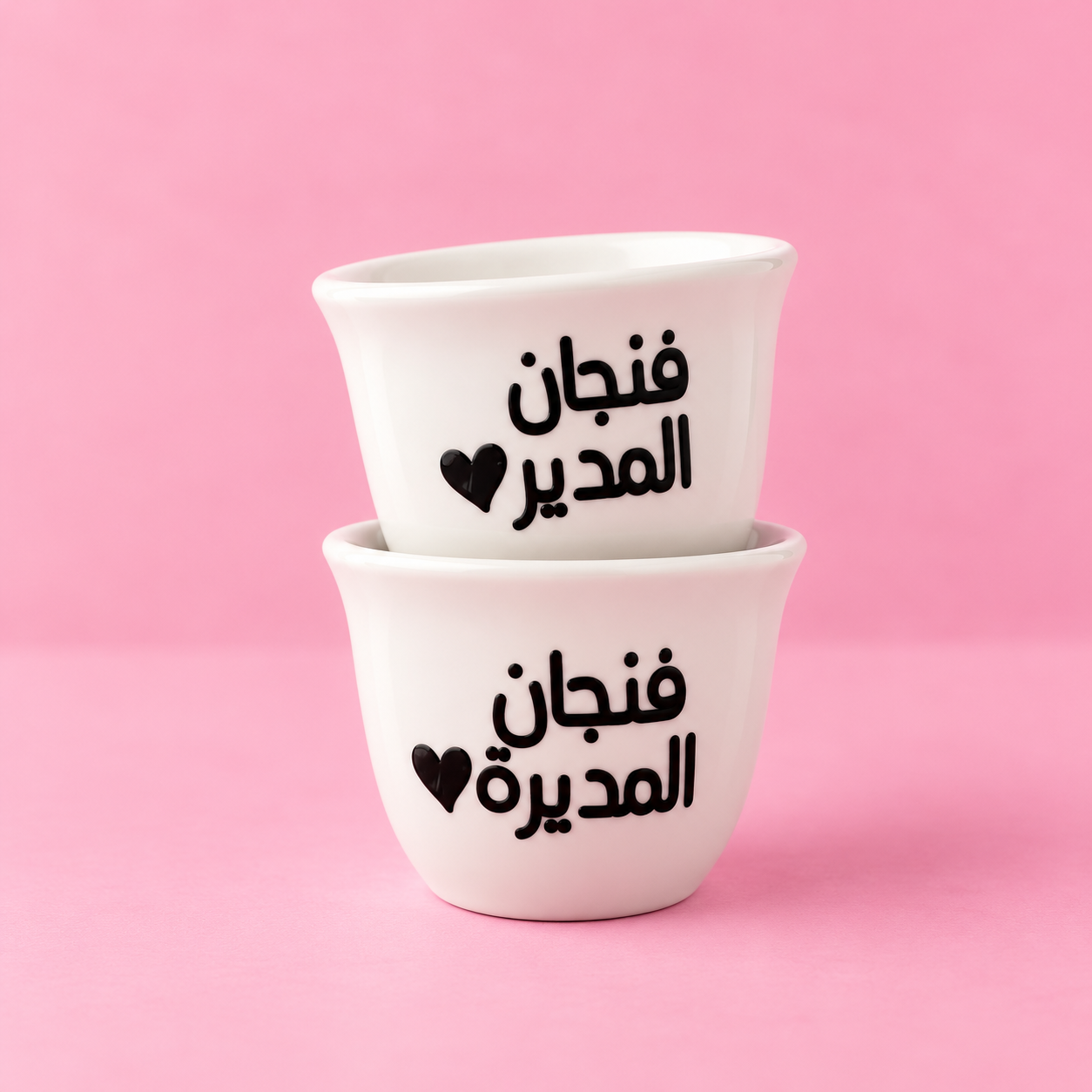 “فنجان المدير والمديرة" chaffe
