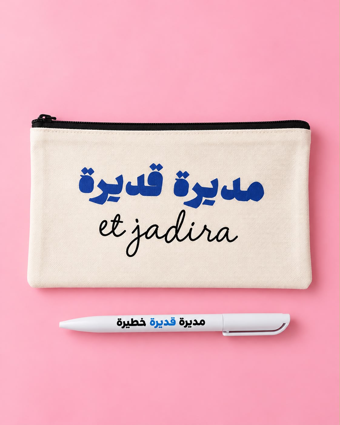 "Moudira adira" Gift set