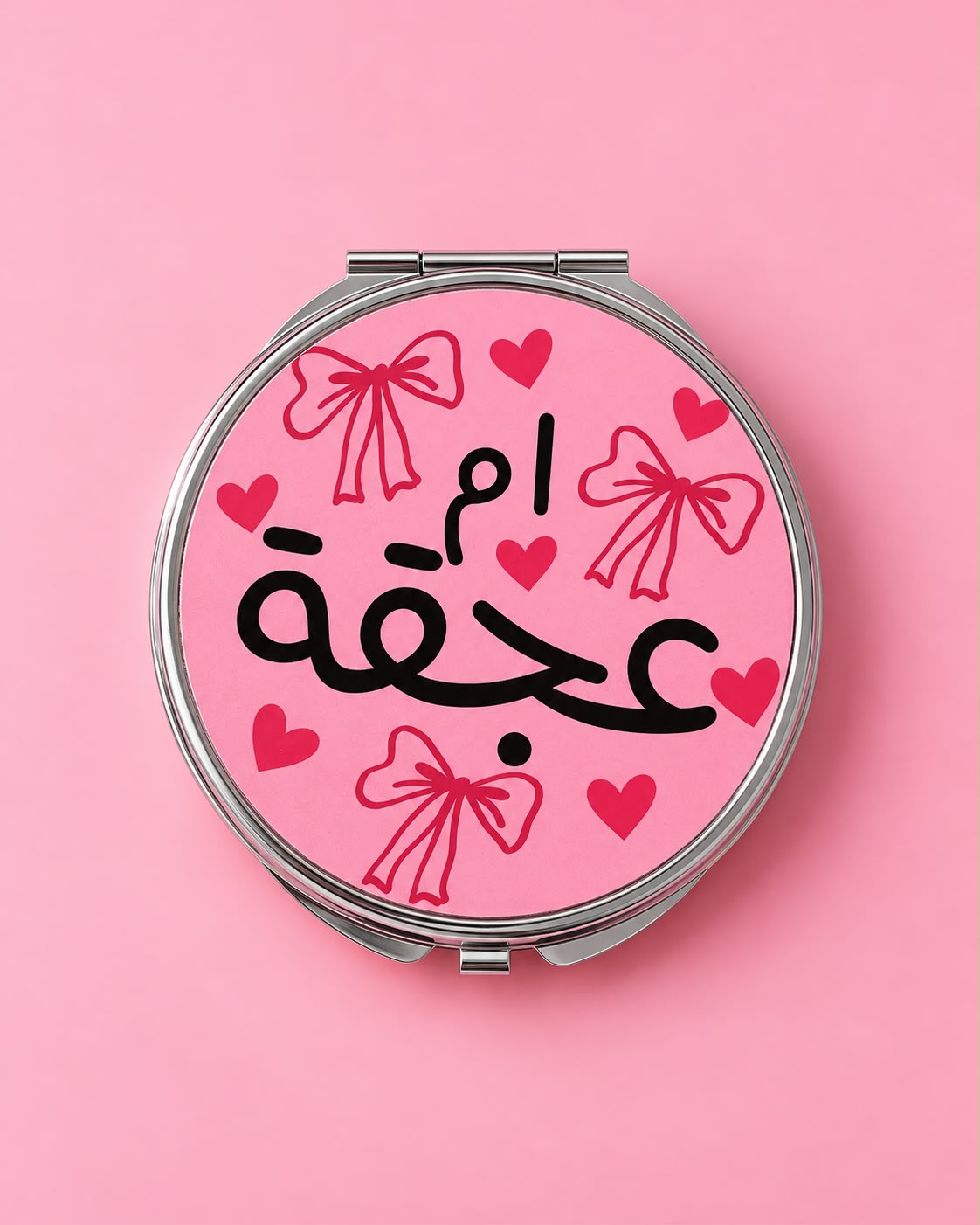 "ام عجقة" Pocket mirror