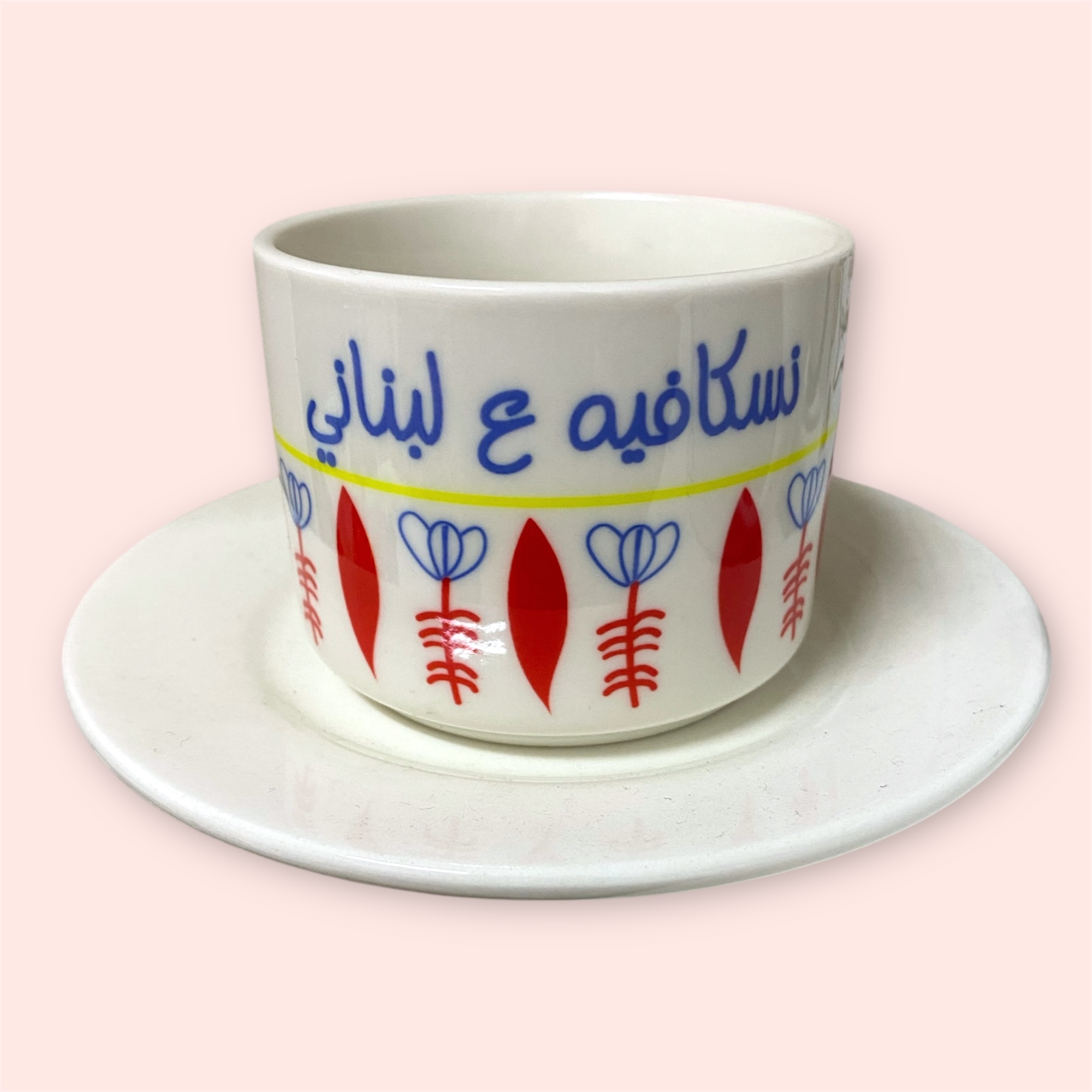 "Nescafe 3al Lebnene" Mug with plate