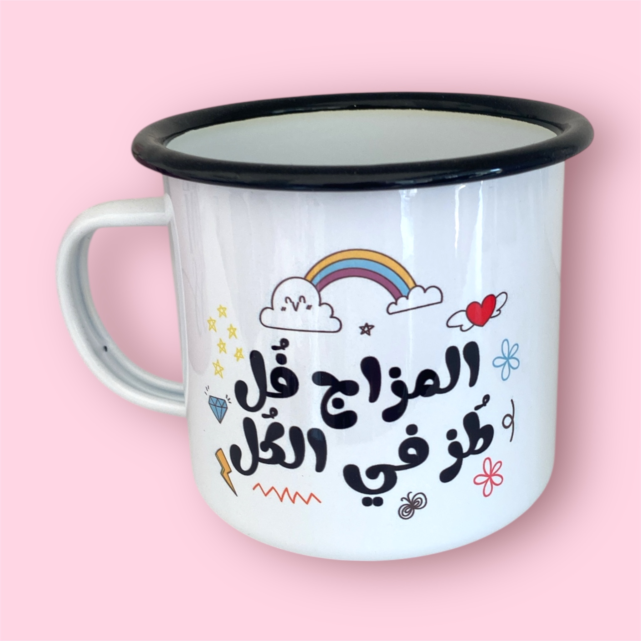 "El Mazaj Fol..." Mug